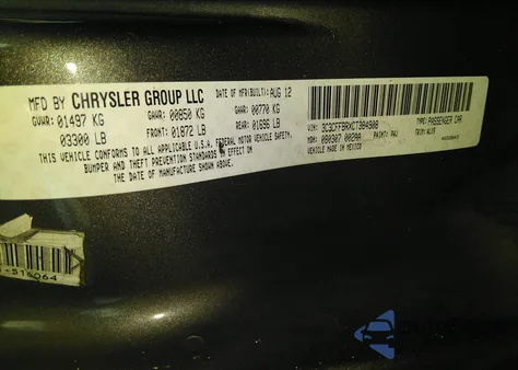 2012 Fiat 500 Sport из США, поврежденный, VIN 3C3CFFBRXCT384908